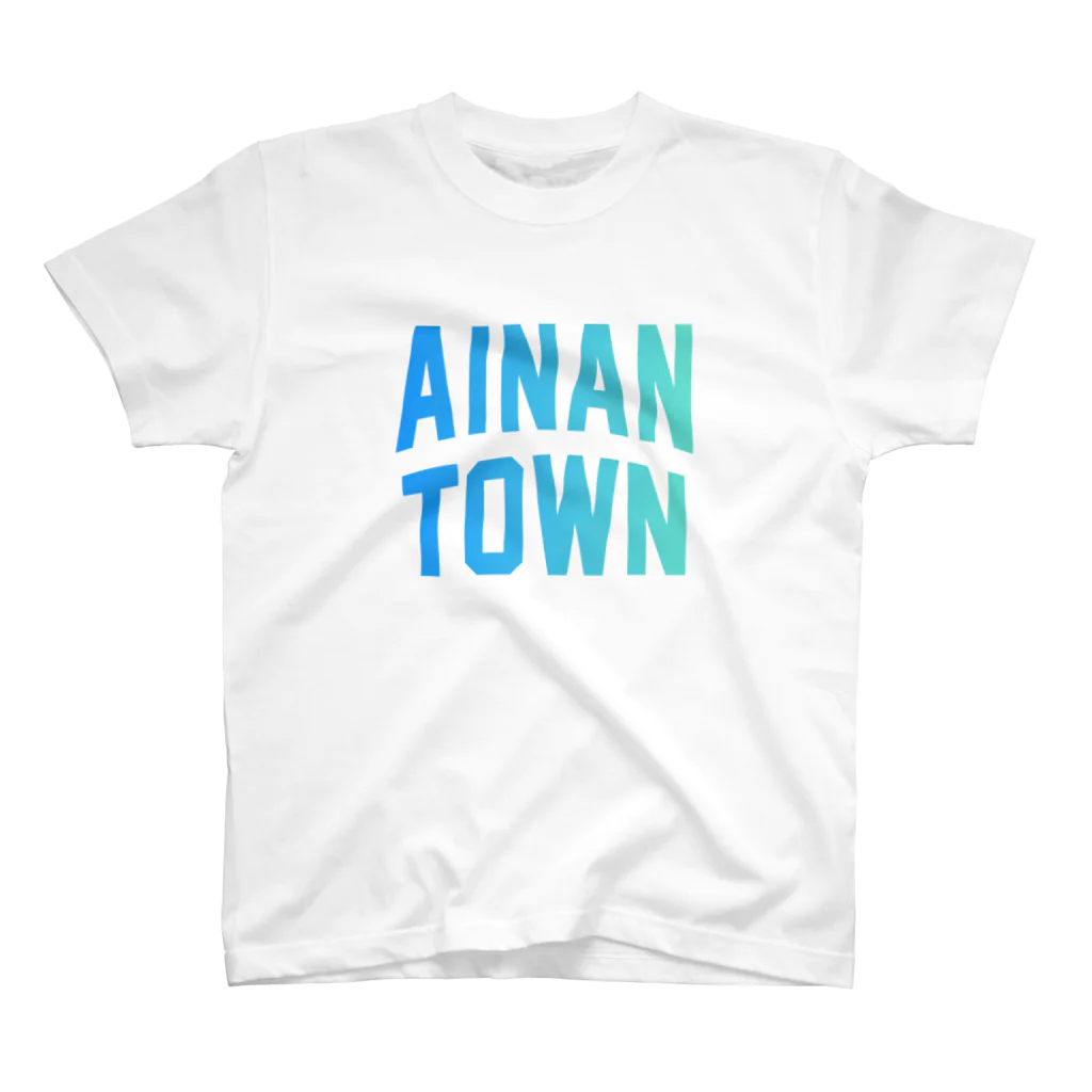 JIMOTOE Wear Local Japanの愛南町 AINAN TOWN Regular Fit T-Shirt