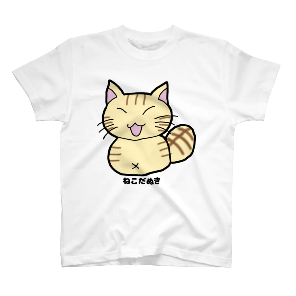 ねこねこにゃんこのねこだぬき（ASUKA） Regular Fit T-Shirt