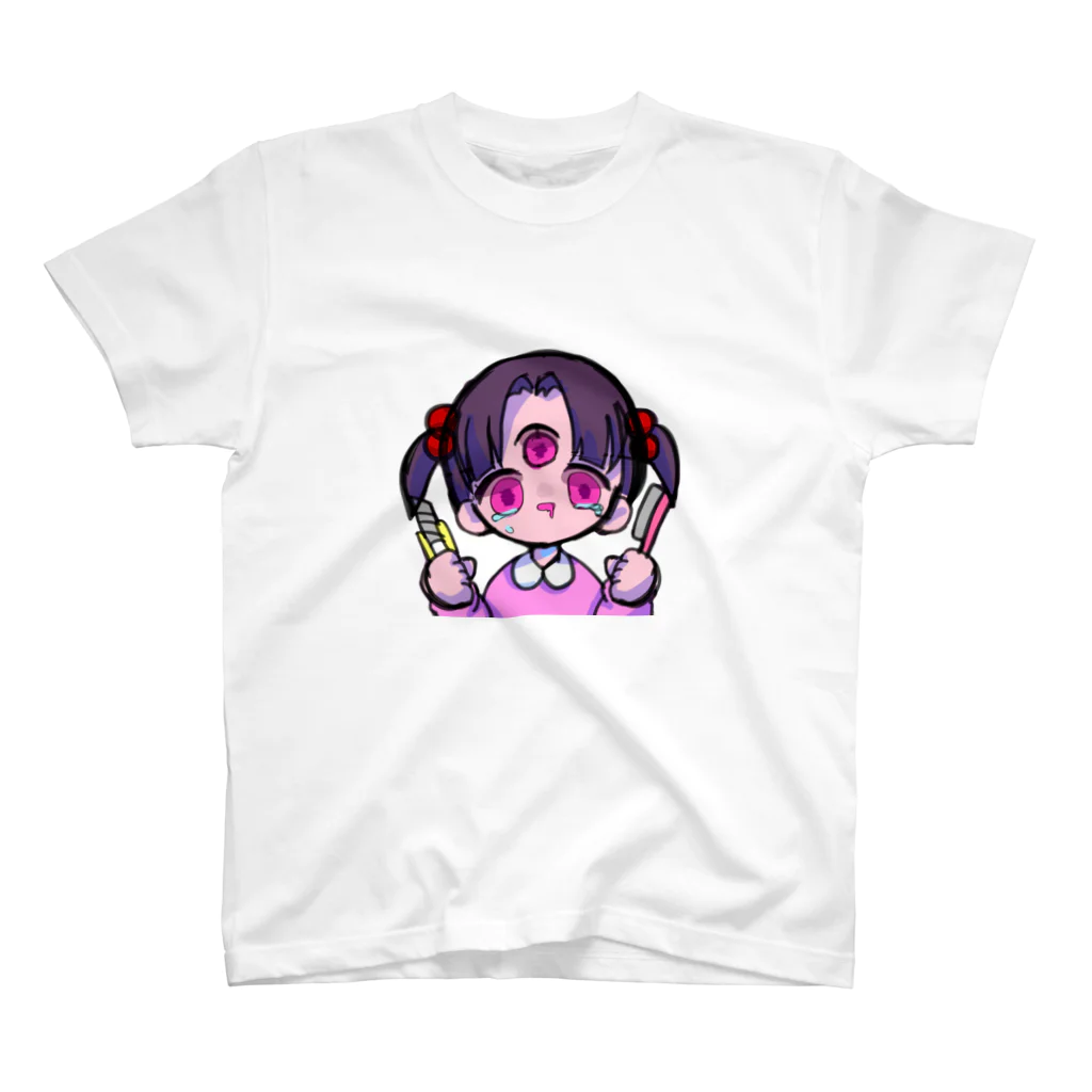 夢乃ぴあのまぢ病み子 Regular Fit T-Shirt