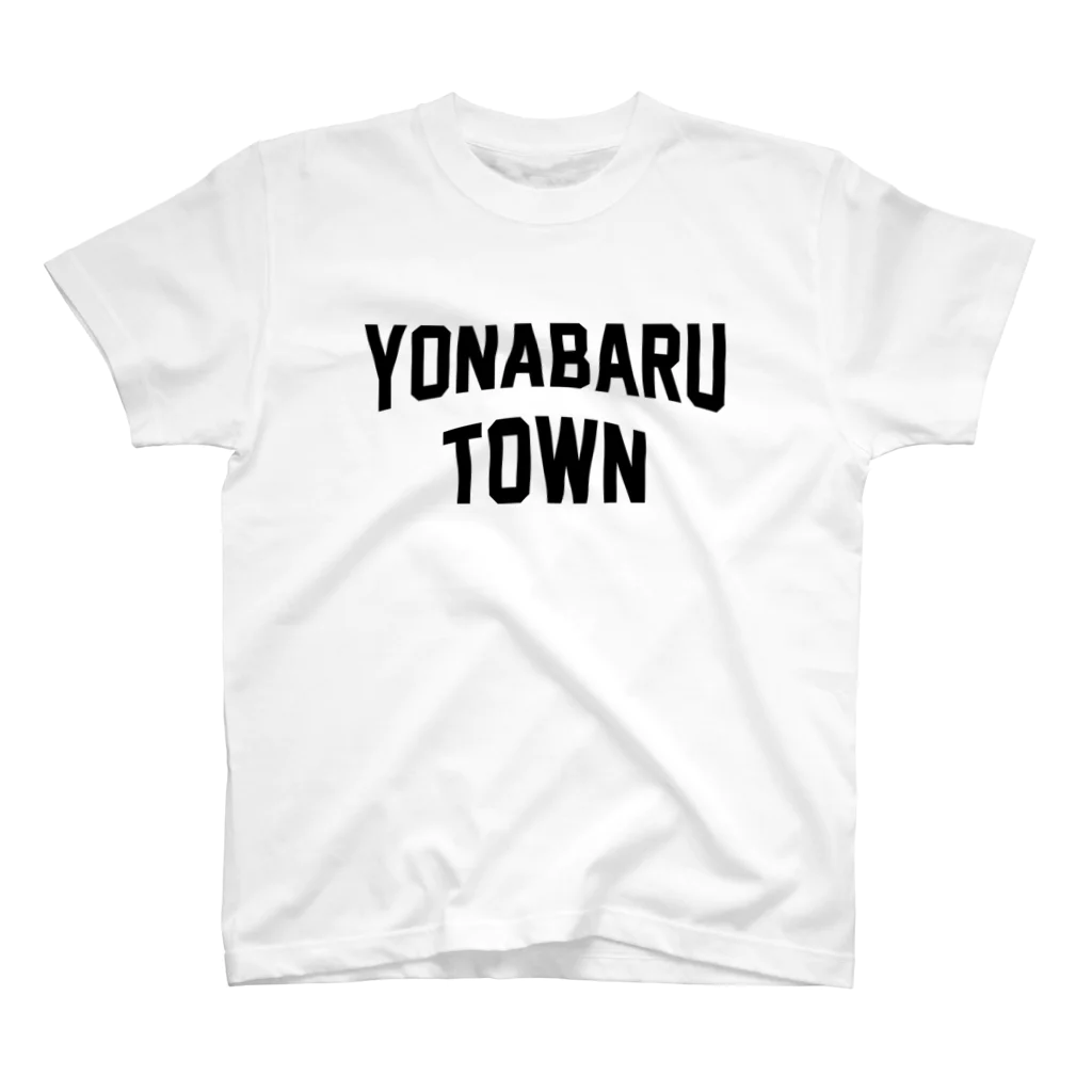 JIMOTOE Wear Local Japanの与那原町 YONABARU TOWN Regular Fit T-Shirt