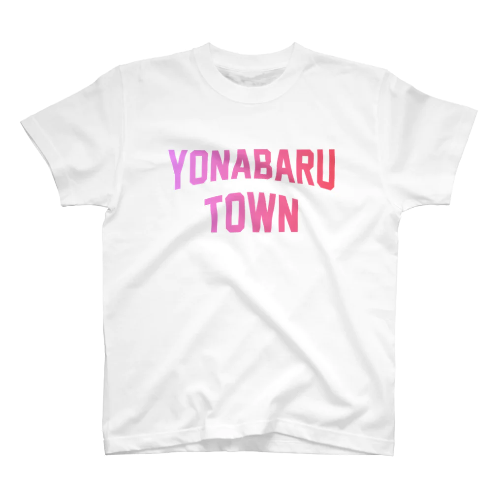 JIMOTOE Wear Local Japanの与那原町 YONABARU TOWN Regular Fit T-Shirt