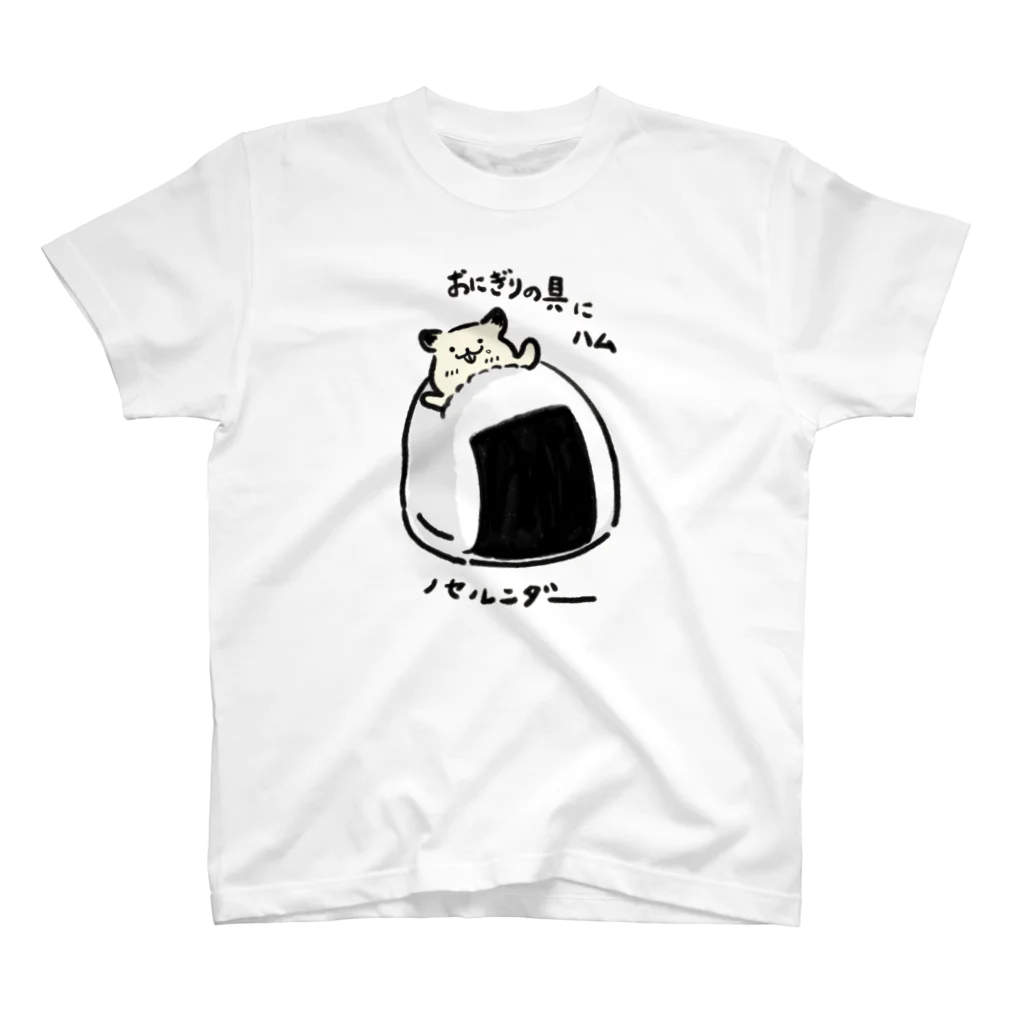 koppe-panのデッパーズ　おにぎりデザイン スタンダードTシャツ