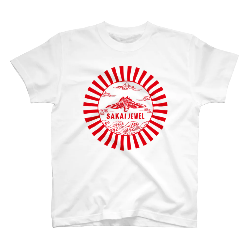 KanakoNezzzのSAKAI JAPAN 紅 Regular Fit T-Shirt