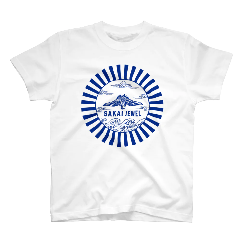 KanakoNezzzのSAKAI JAPAN 藍 Regular Fit T-Shirt