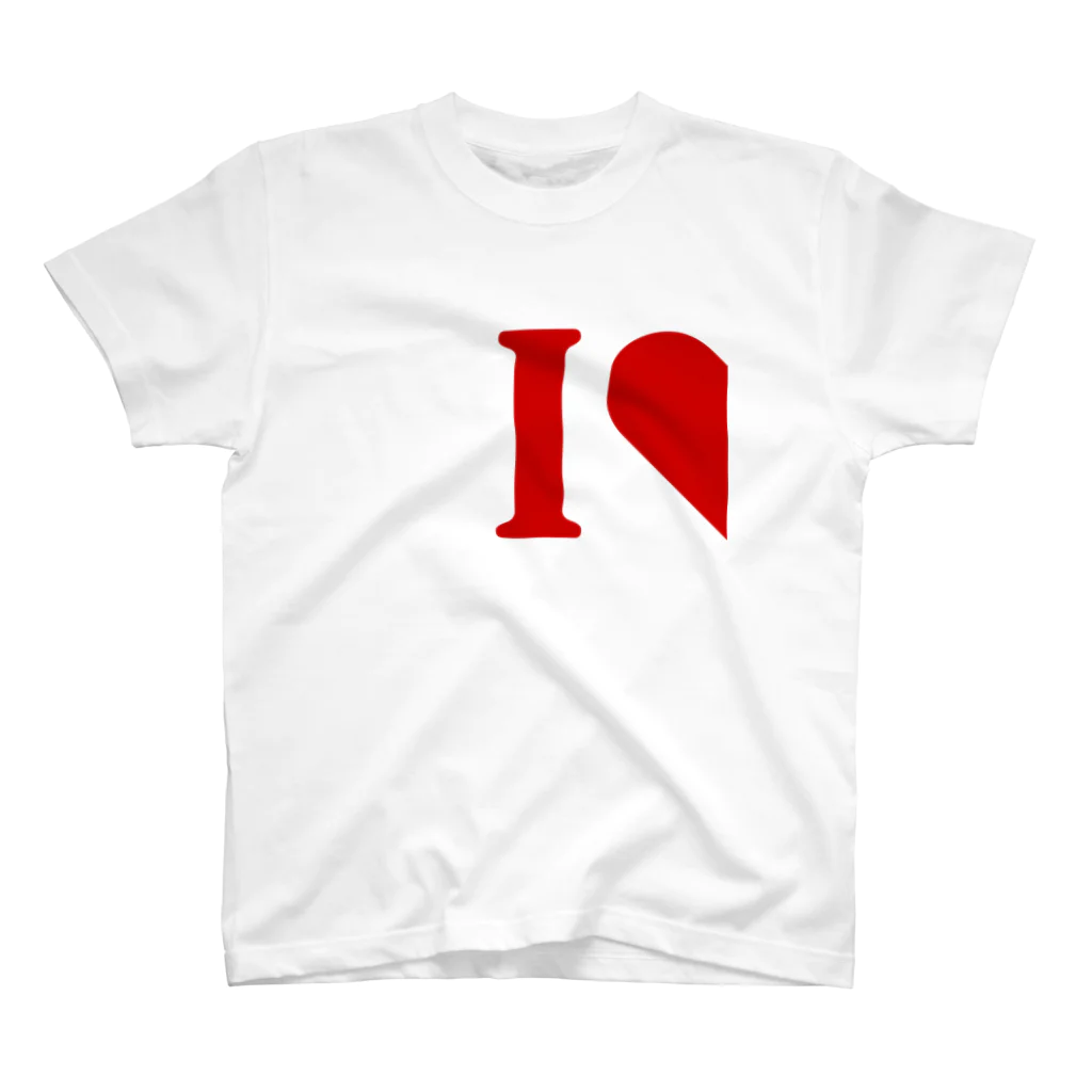 hidebohのバカップル向け I love you (左) スタンダードTシャツ