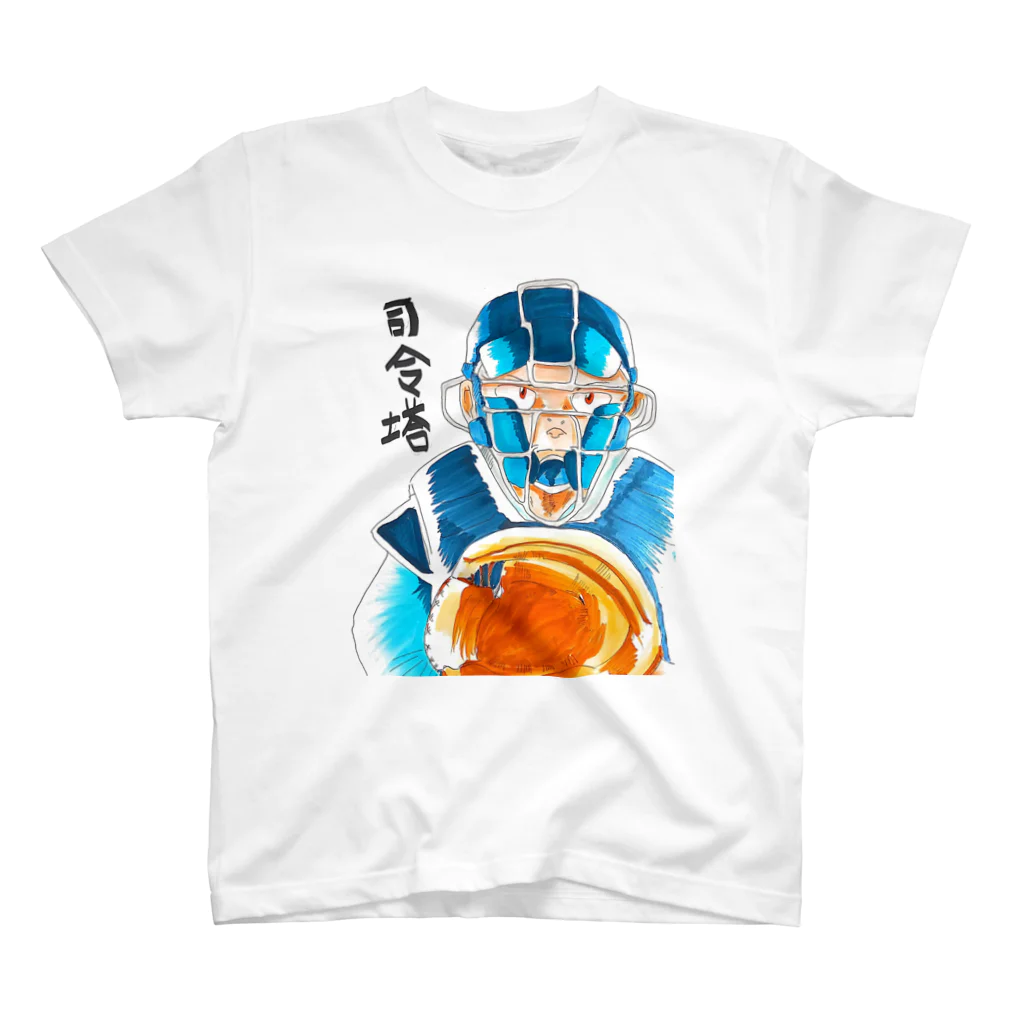 南谷武蔵の野球 キャッチャーロングスリーブTシャツ Regular Fit T-Shirt