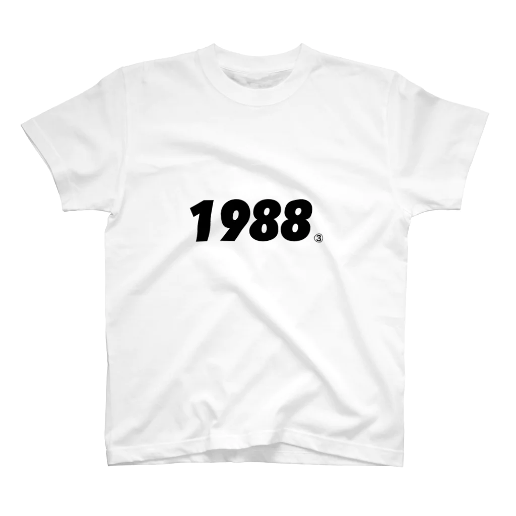 yuka yajimaの1988年3月生まれ Regular Fit T-Shirt