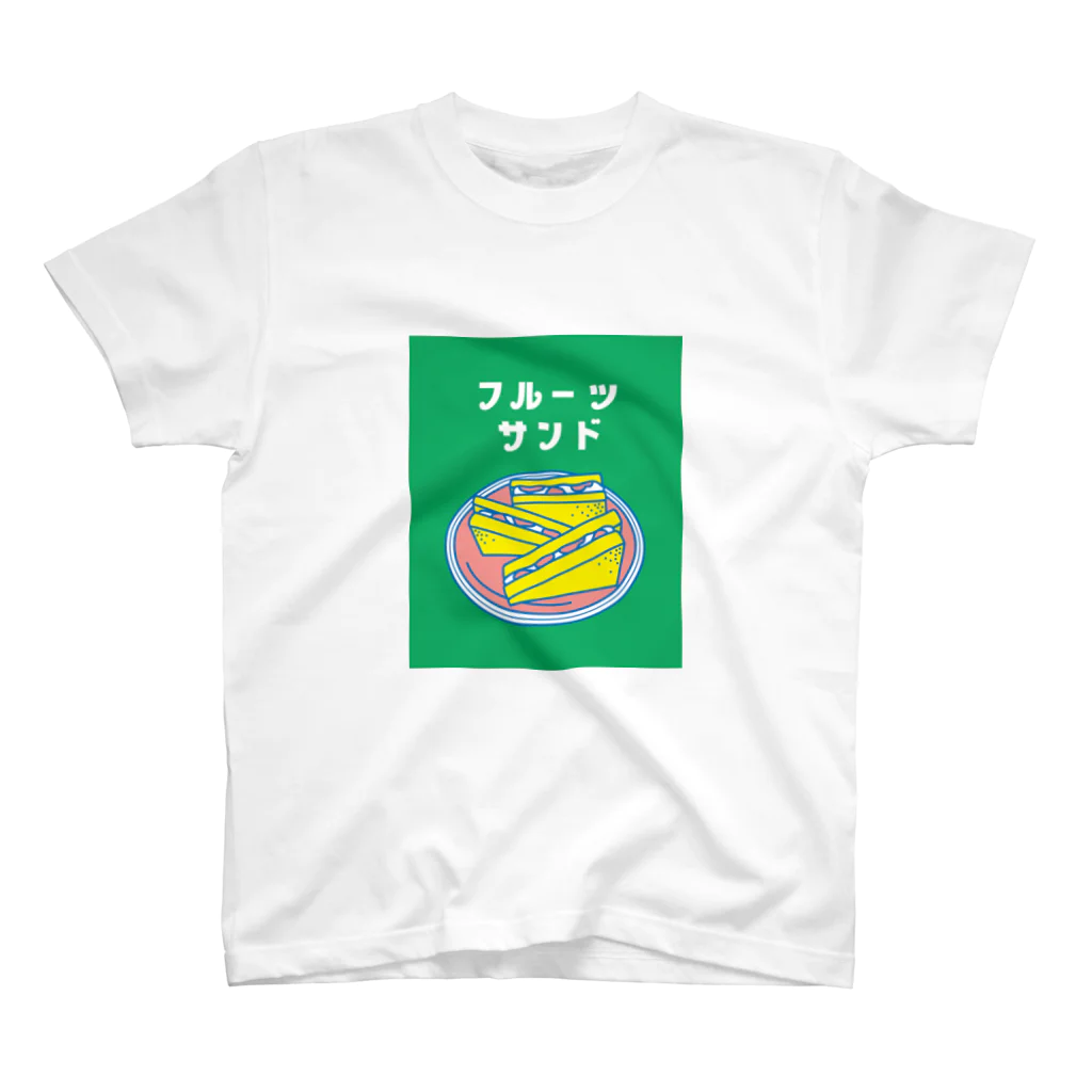 yuriichimuraの【純喫茶メロン】フルーツサンド Regular Fit T-Shirt