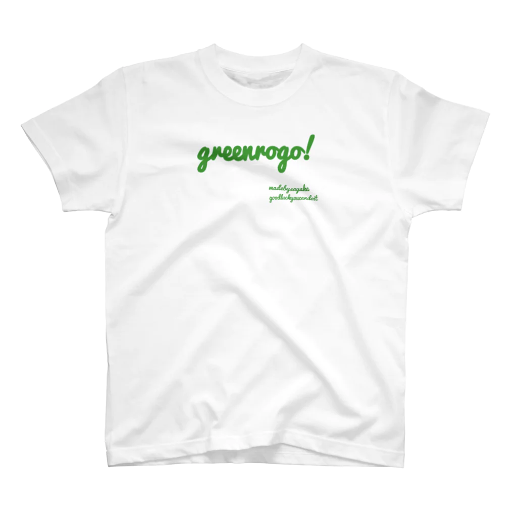 _ono38___の緑ロゴ 可愛いサコッシュ スタンダードTシャツ