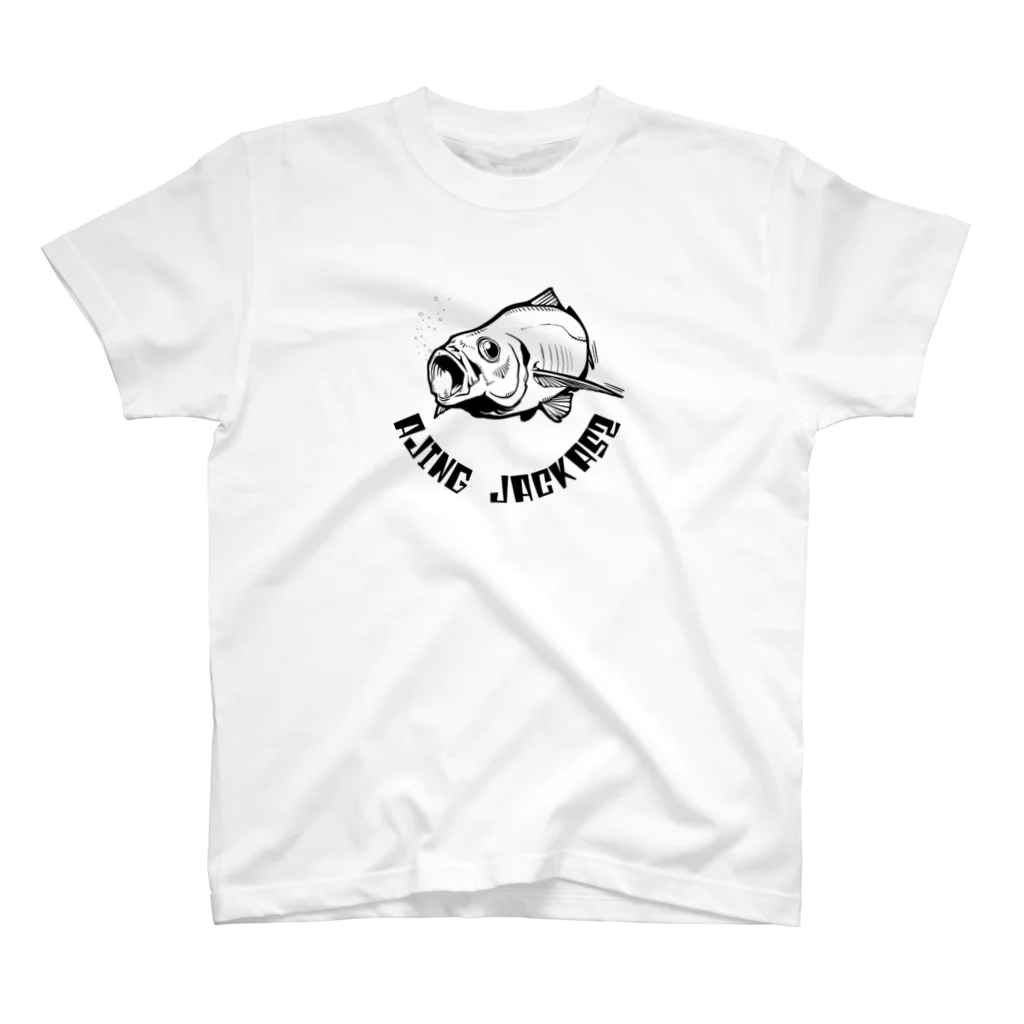 潮(うしお)工房のパックン 鯵 Regular Fit T-Shirt
