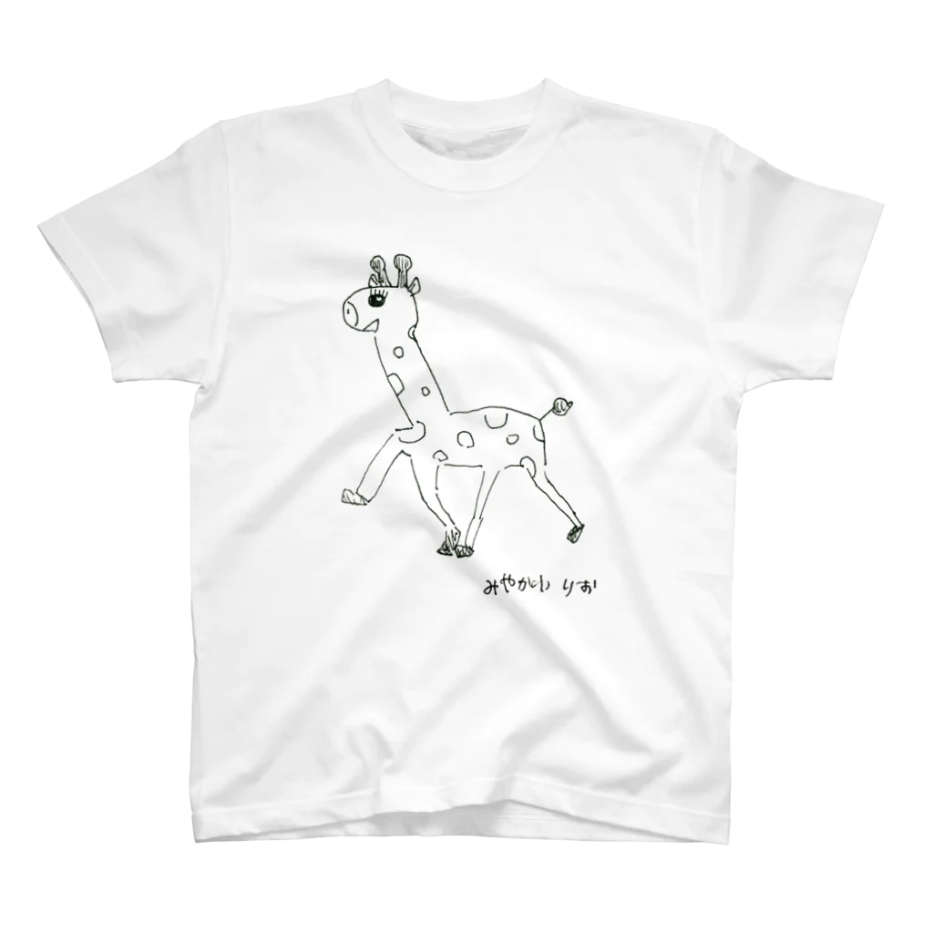 miyakawarioのきりん スタンダードTシャツ