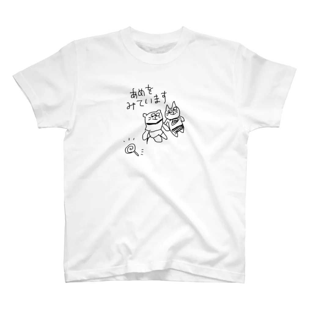 metoloshopのあめをみるねこ スタンダードTシャツ