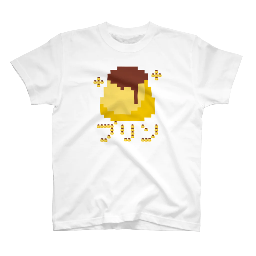 イラスト MONYAAT のドット絵のプリン Regular Fit T-Shirt