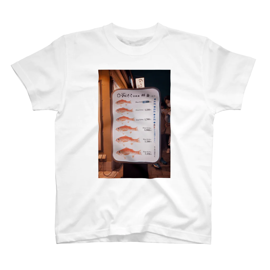 ぷりちゃんののどぐろいっぱい スタンダードTシャツ