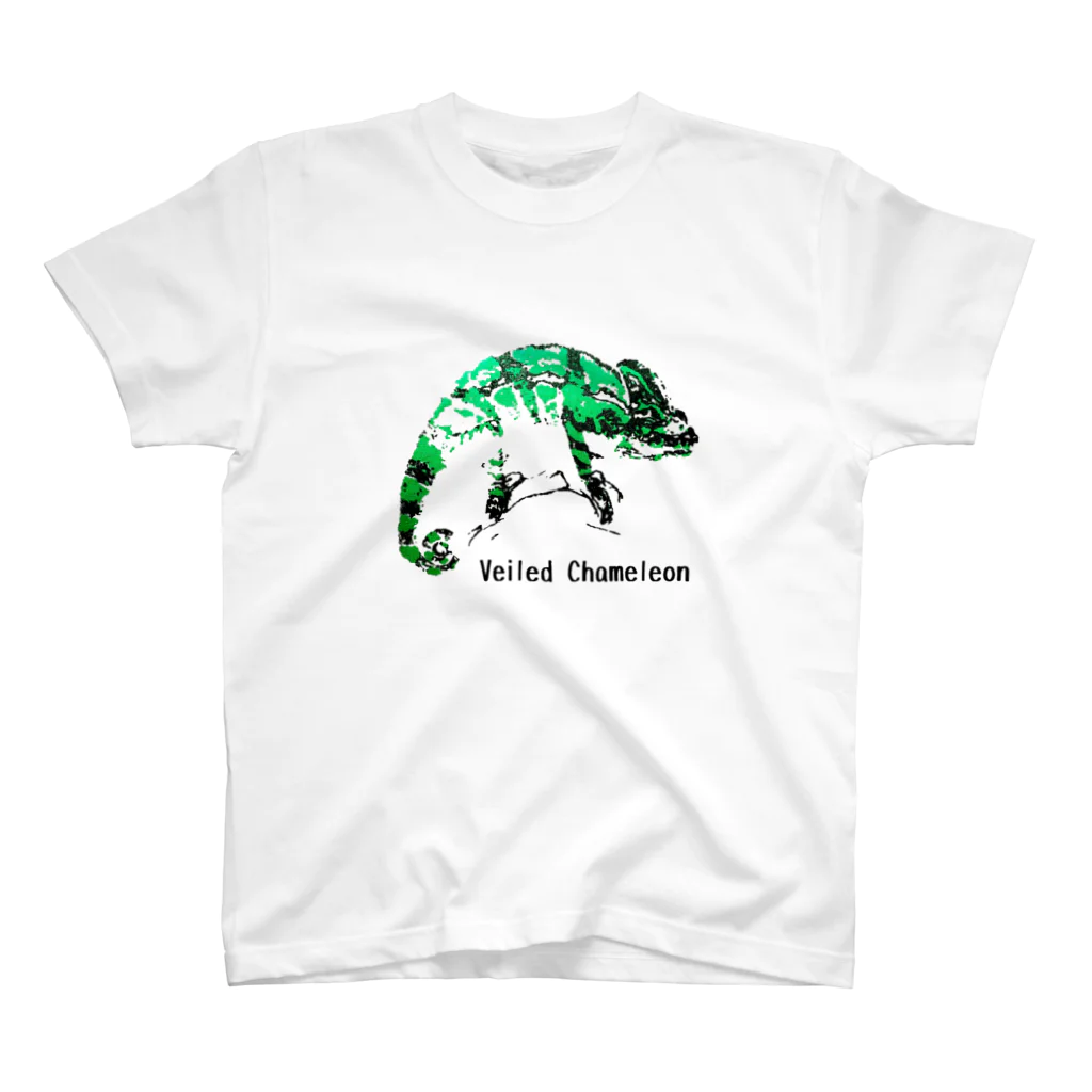 Happiness Reptiles 【ハピレプ】のシルクスクリーン 【エボシカメレオン】 スタンダードTシャツ