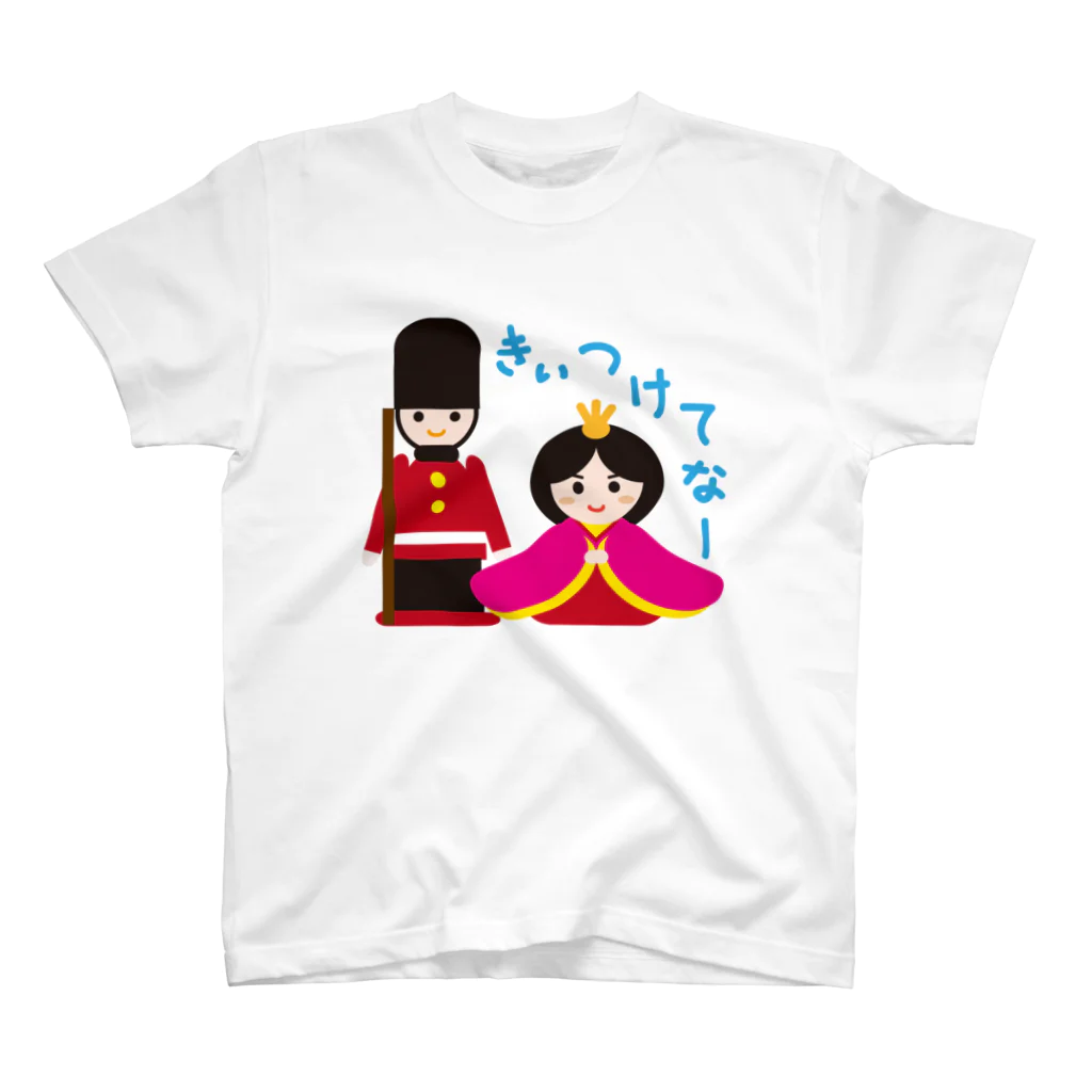 フォーヴァの衛兵人形とお雛はん－hina doll and dolls of the world－お雛はんと世界の人形たち－ Regular Fit T-Shirt