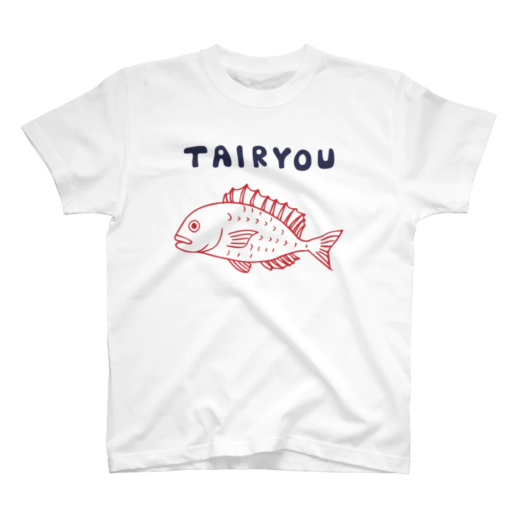 tani_chanの大漁 真鯛 Regular Fit T-Shirt