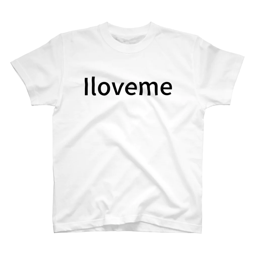 とんのI love me スタンダードTシャツ