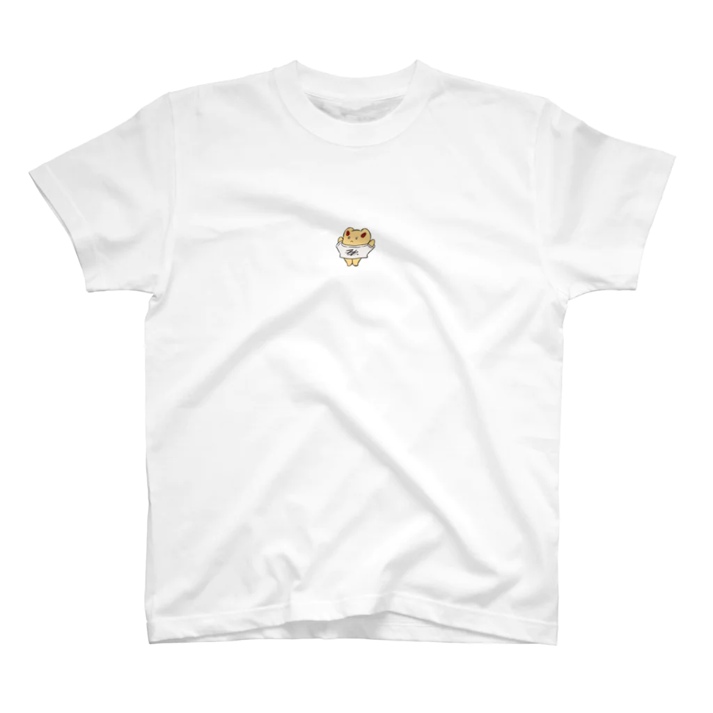 REDsのナキウサギ Regular Fit T-Shirt