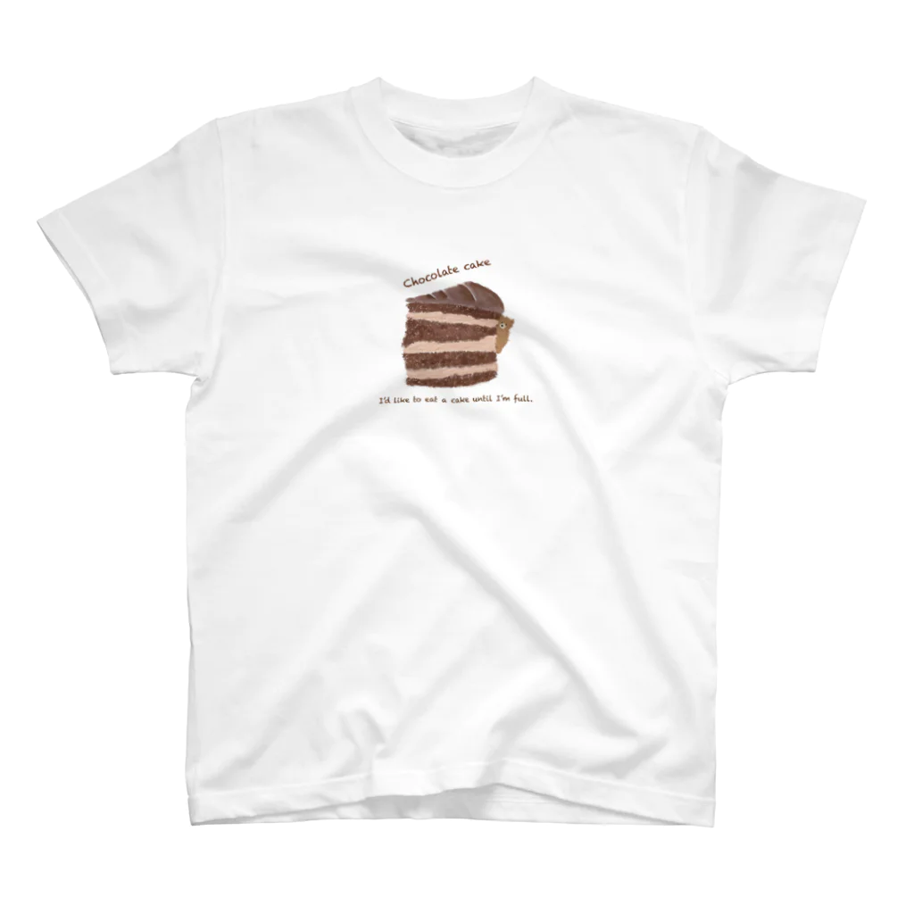 kiki25の子グマとチョコレートケーキ スタンダードTシャツ