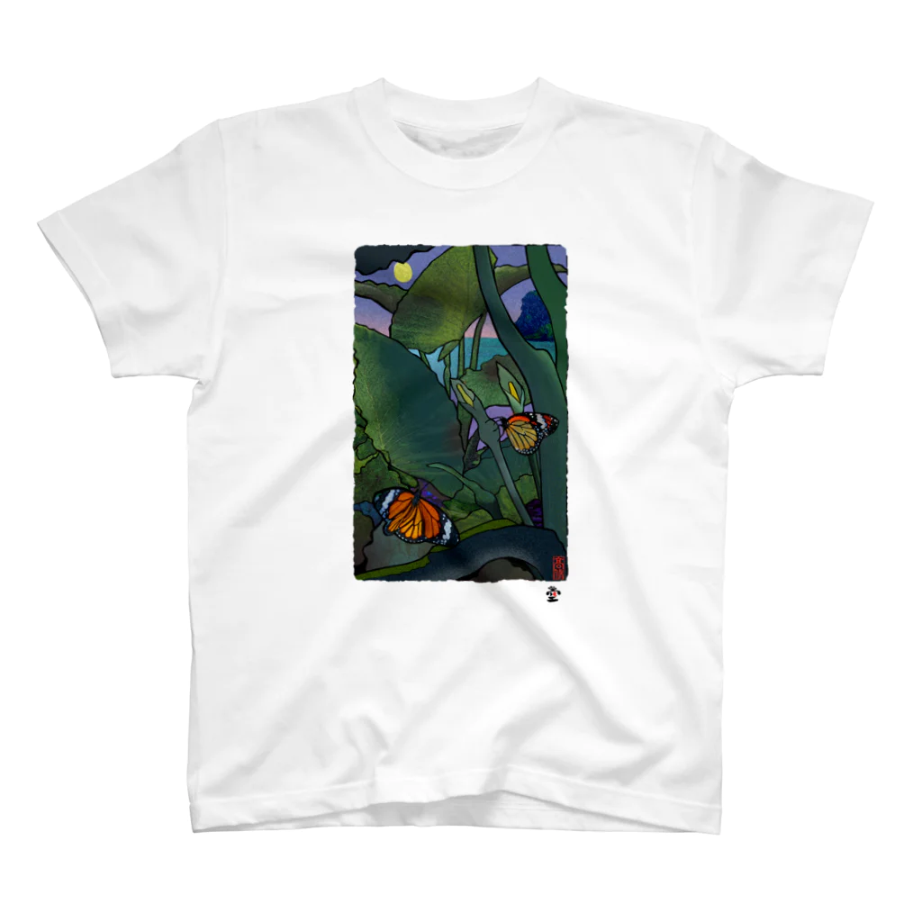 HOMARE DRAGONの「くわずいもと蝶」琉球デジタル版画Tシャツ　TY0069D スタンダードTシャツ