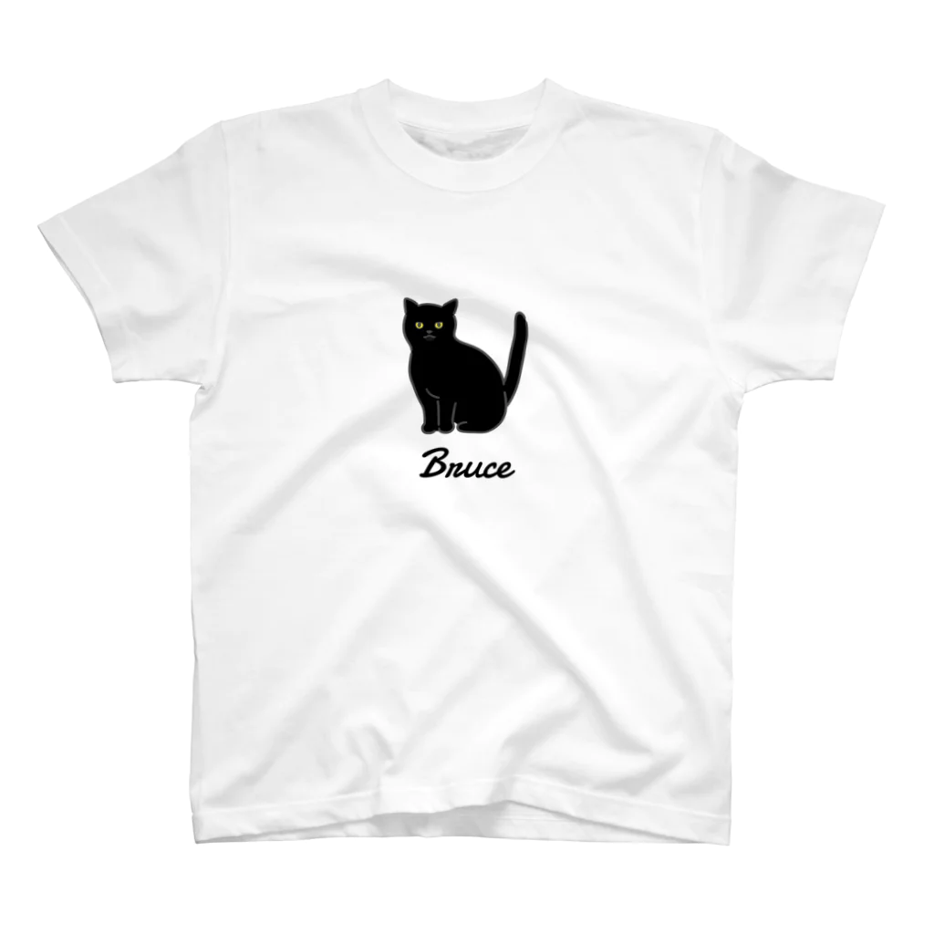 うちのこメーカーのBruce Regular Fit T-Shirt