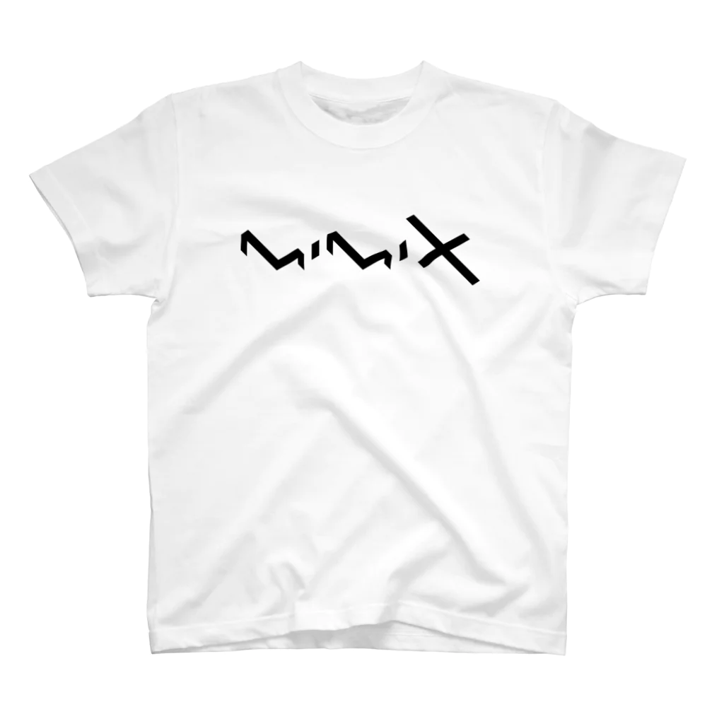 PLANT⌄のMIMIX Regular Fit T-Shirt