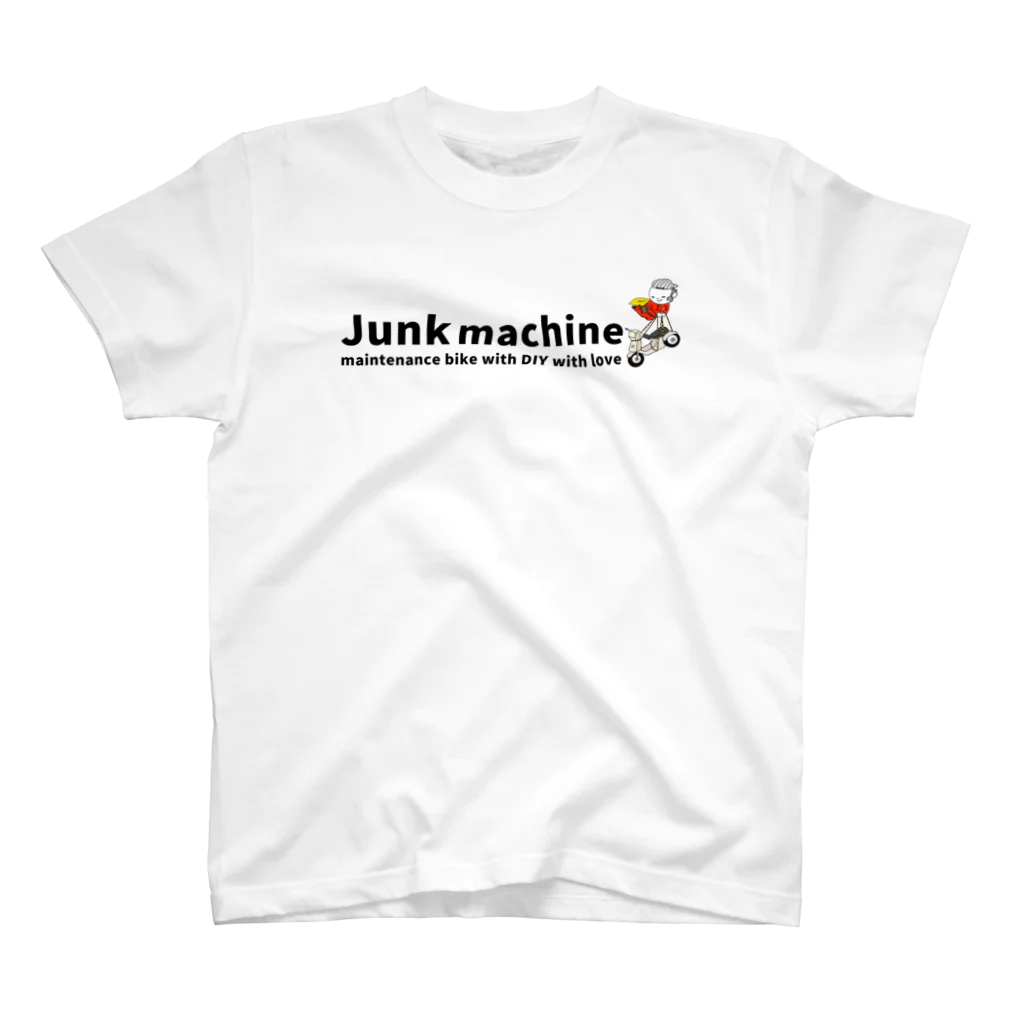 ひろしバイクどっとこむ｜オリジナルショップの三輪バイクジャンクマシーン｜Junk machine スタンダードTシャツ