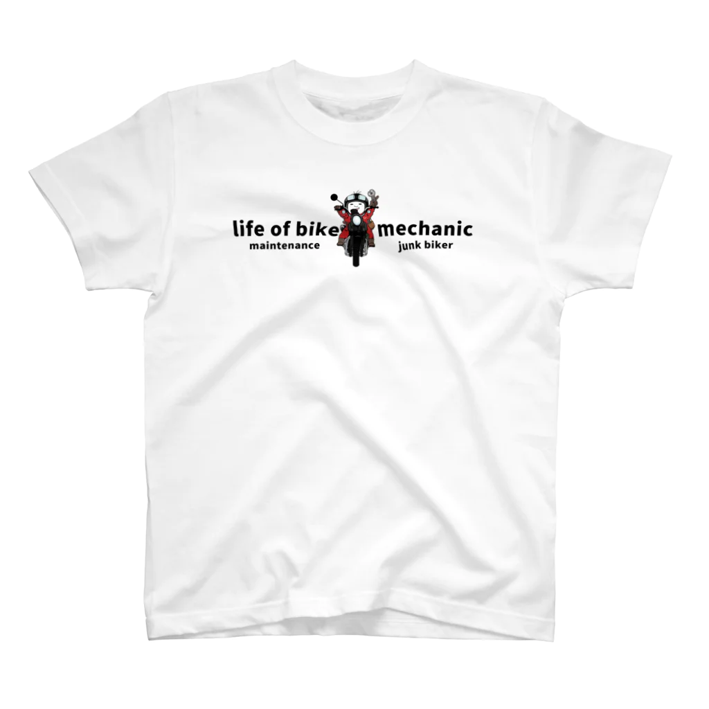 ひろしバイクどっとこむ｜オリジナルショップのジャンクライダー①バイク整備人の生活｜Life of a mechanic Regular Fit T-Shirt