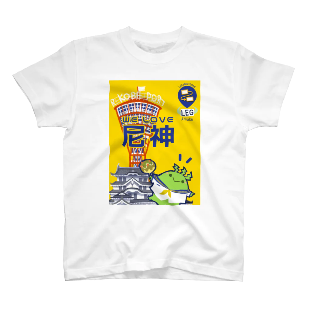 yuki@むぎのタロットのLEG尼神グッズ スタンダードTシャツ