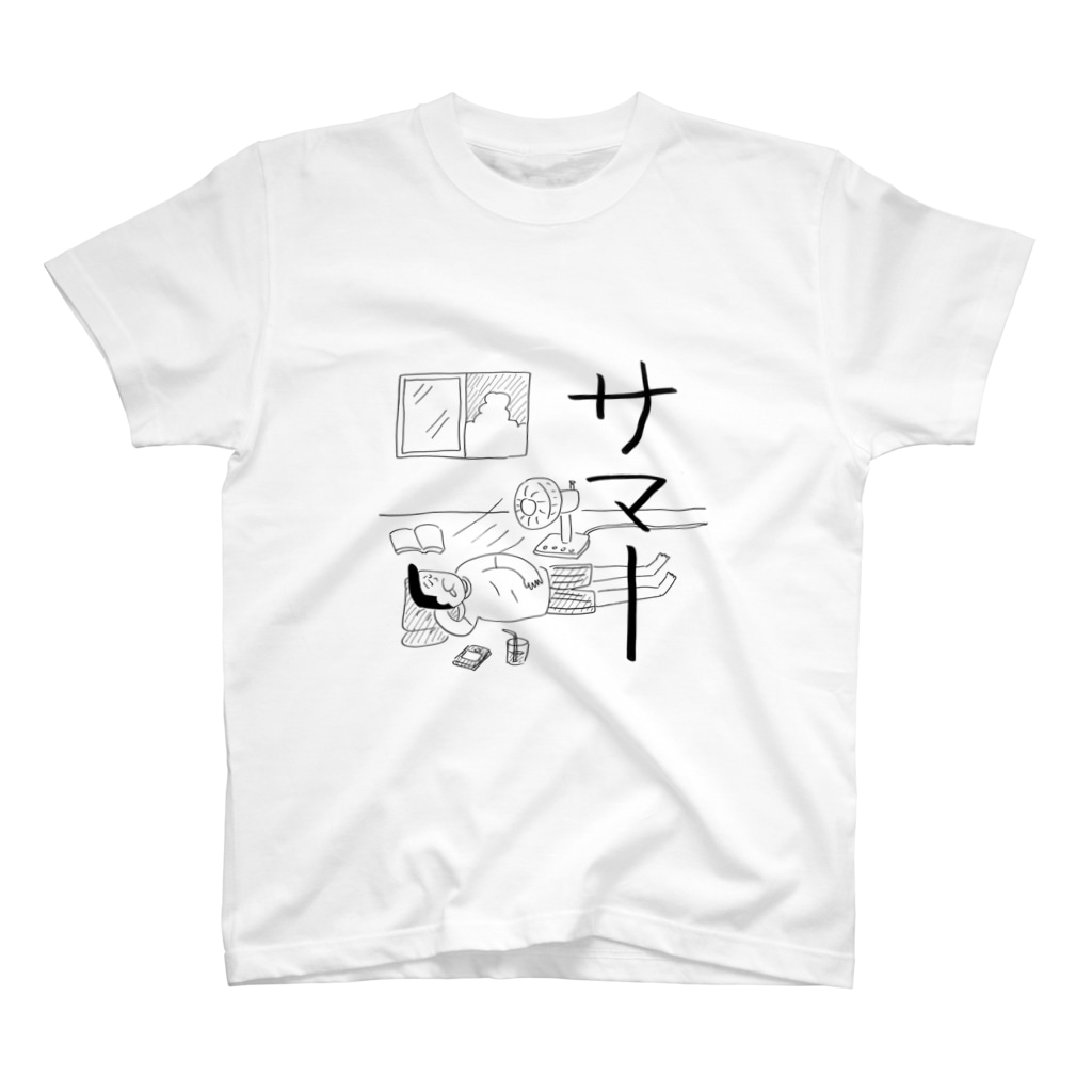 おほしんたろうの夏の昼下がり Regular Fit T-Shirt