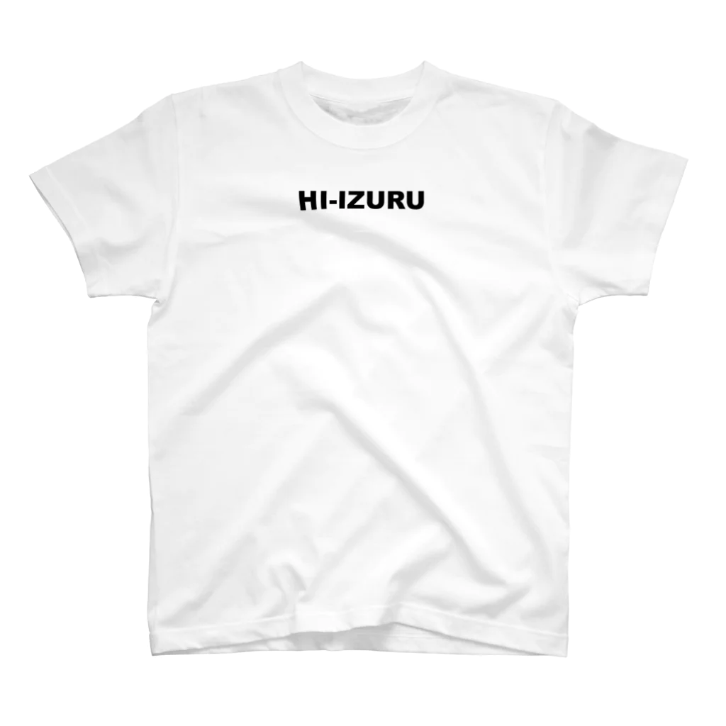 HI-IZURUのうしろにいずる丸Tシャツ（淡色仕様） スタンダードTシャツ