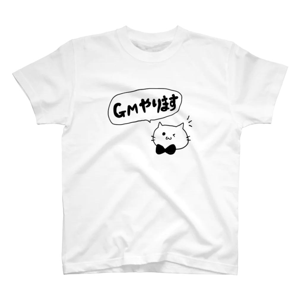 kamingのGMやります！ スタンダードTシャツ