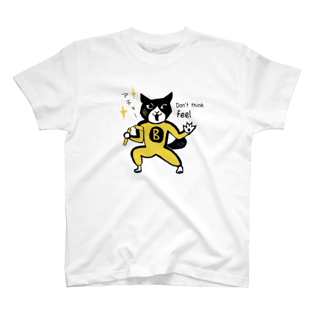 gogocats-shopのブルースニャー猫 スタンダードTシャツ