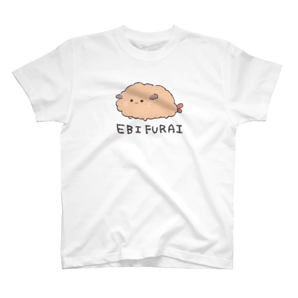 もふもふかふぇのEBIFURAI スタンダードTシャツ