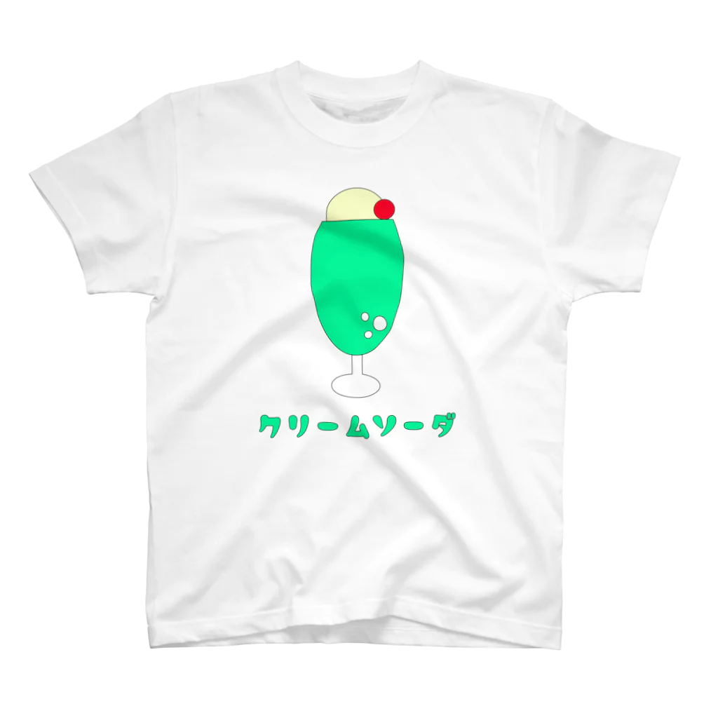 ルートプラス福島のクリームソーダ スタンダードTシャツ