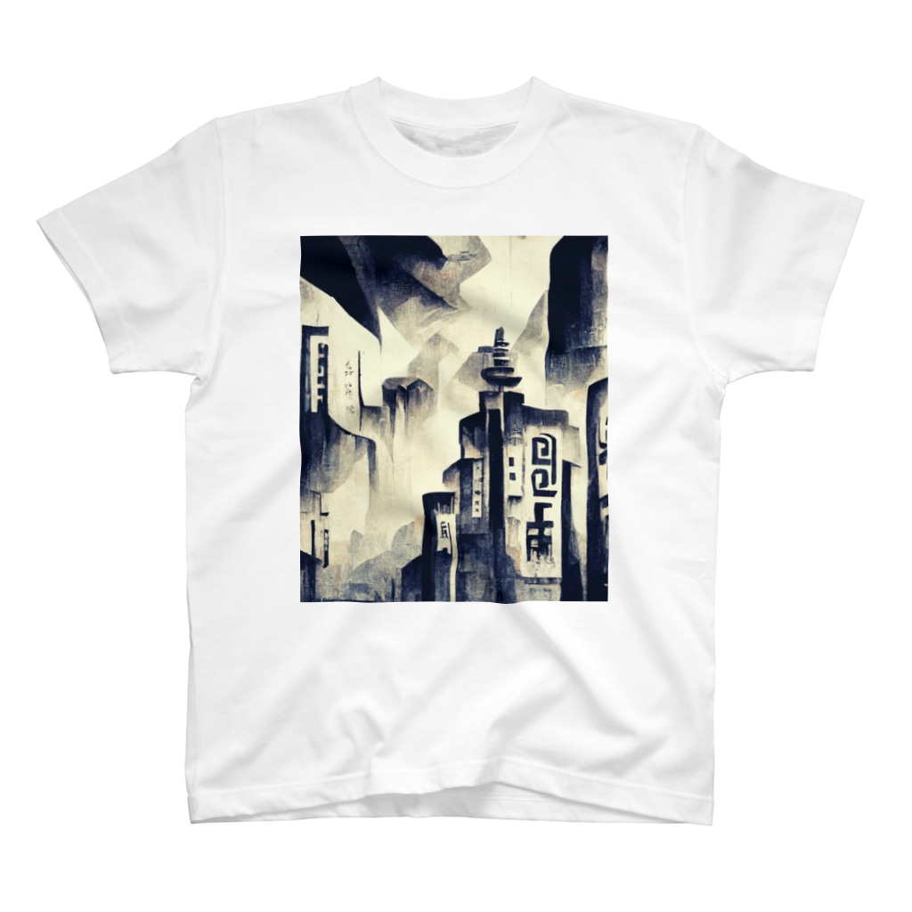 DAG's SHOPのチャイナタウン Regular Fit T-Shirt