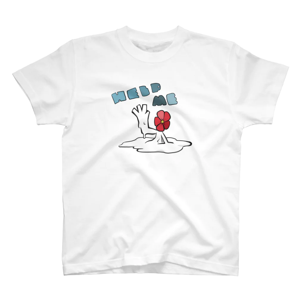 花瓶の疑問のhelp me スタンダードTシャツ