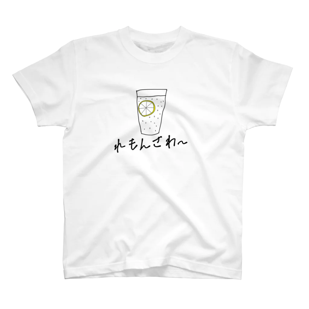 しみこーのモヤモヤのれもんさわーTシャツ スタンダードTシャツ