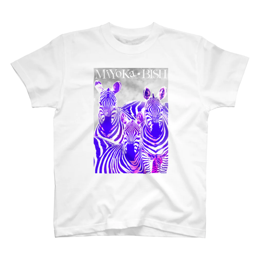 MiYoKa-BISHのPurple Zebra by MiYoKa-BISH スタンダードTシャツ