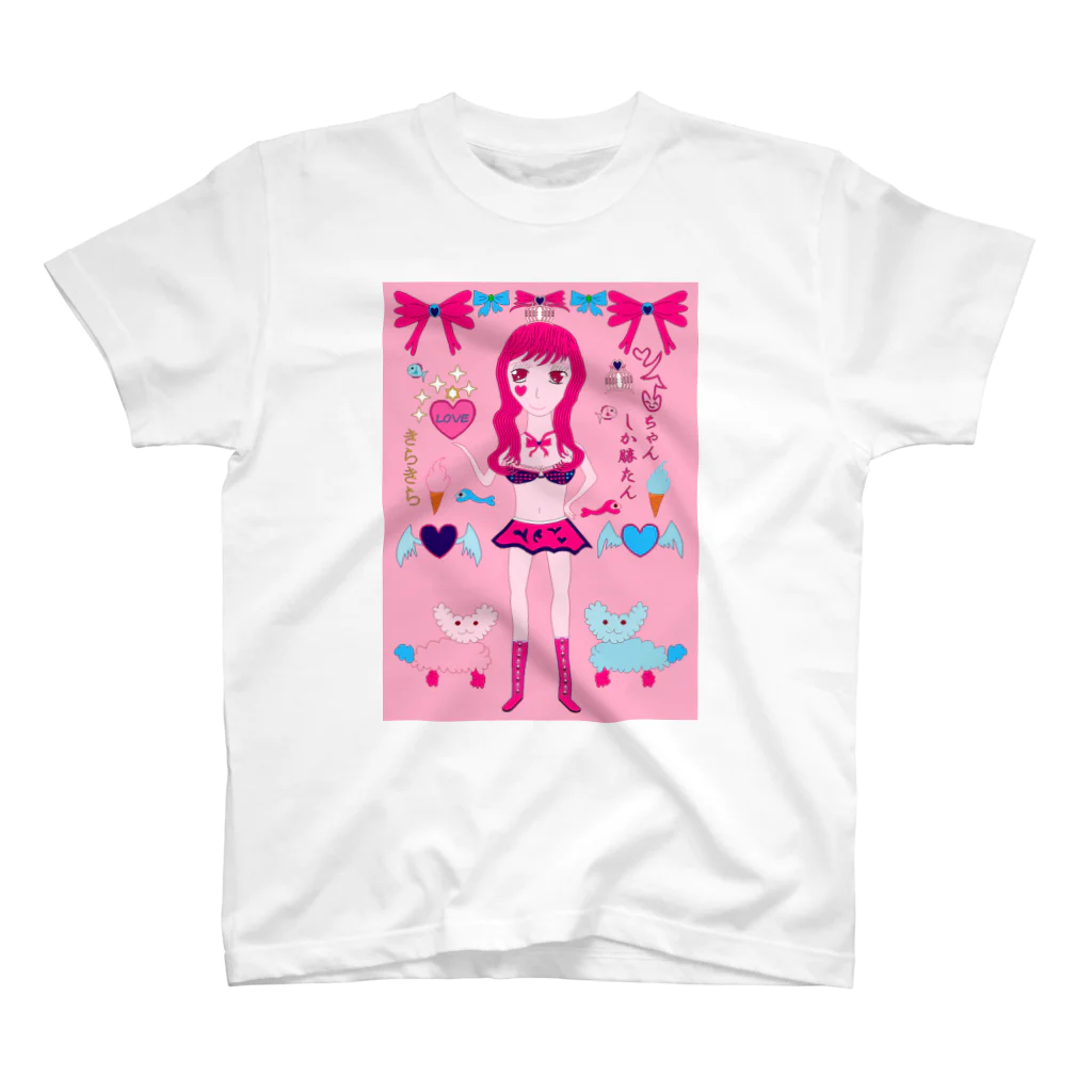 ひみつのお店(ズッキュン❤️)の👩🎀可愛い女の子(Moe girl) Regular Fit T-Shirt