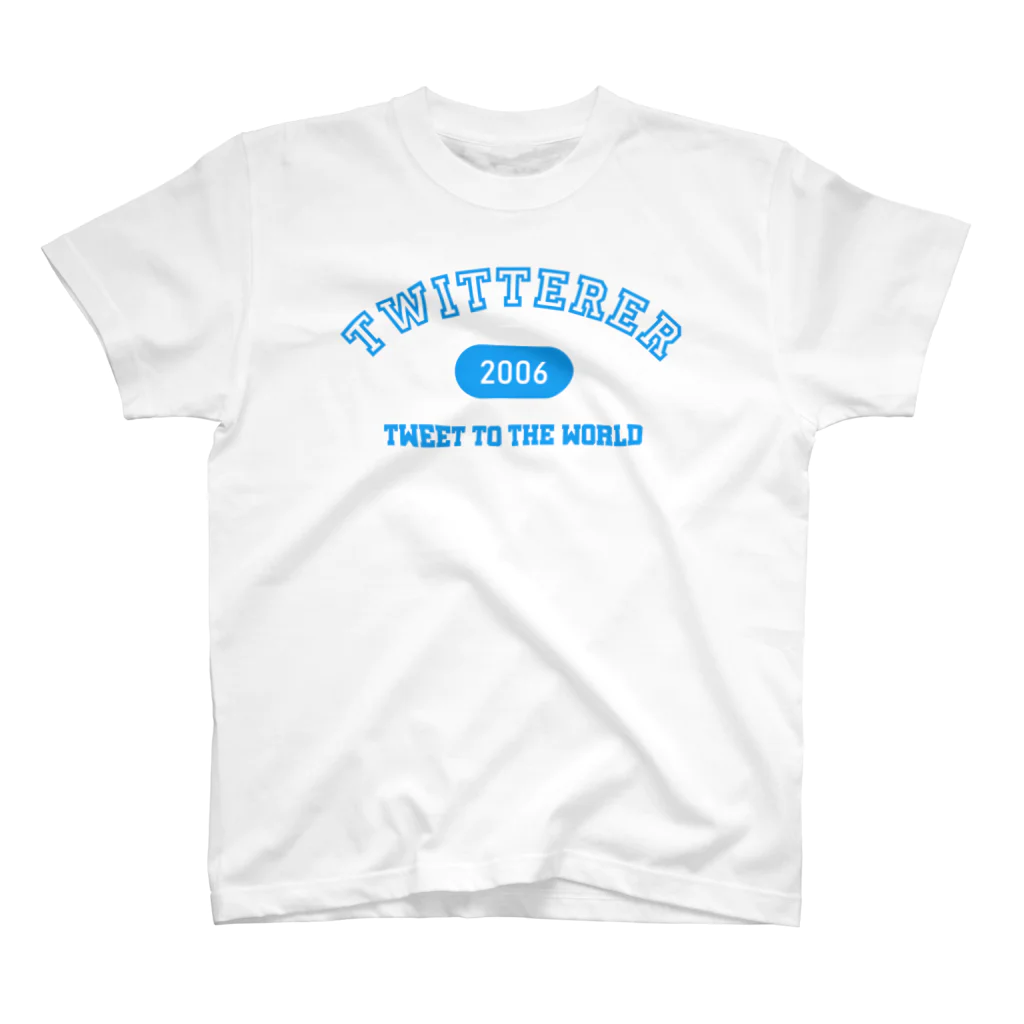 ゴンのTWITTERER（水色） Regular Fit T-Shirt