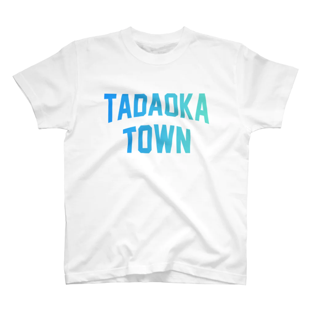 JIMOTOE Wear Local Japanの忠岡町 TADAOKA TOWN Regular Fit T-Shirt