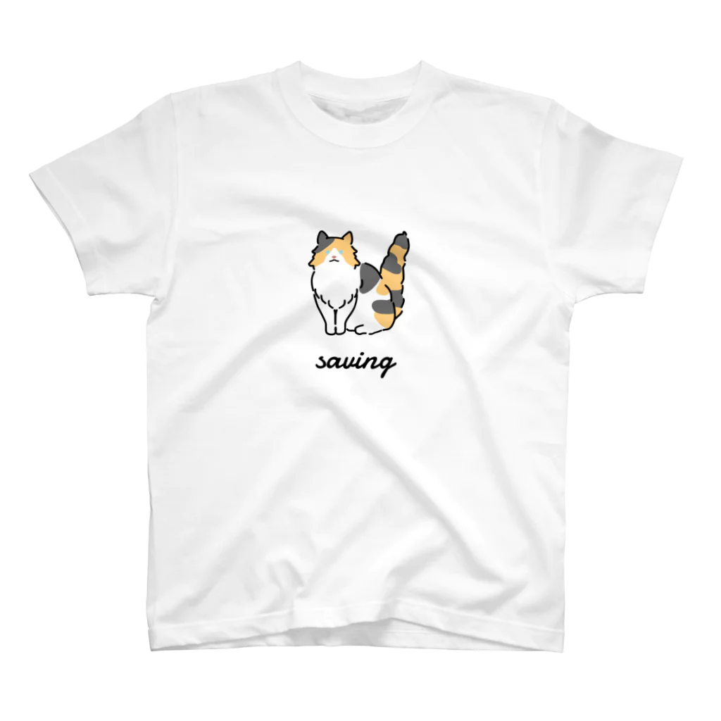 うちのこメーカーのsaving  スタンダードTシャツ