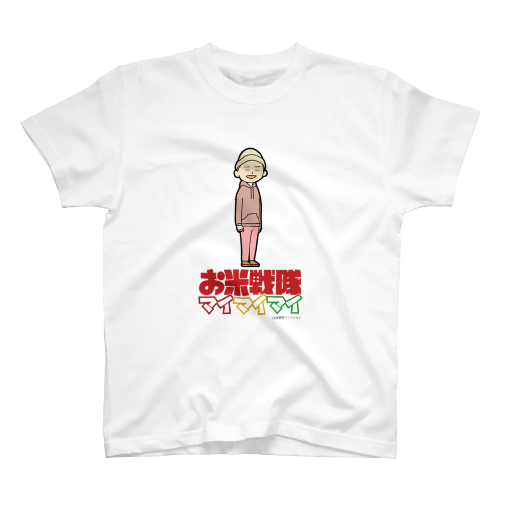 🌾お米戦隊マイマイマイ🍚【公式SHOP】の石川Tシャツ スタンダードTシャツ