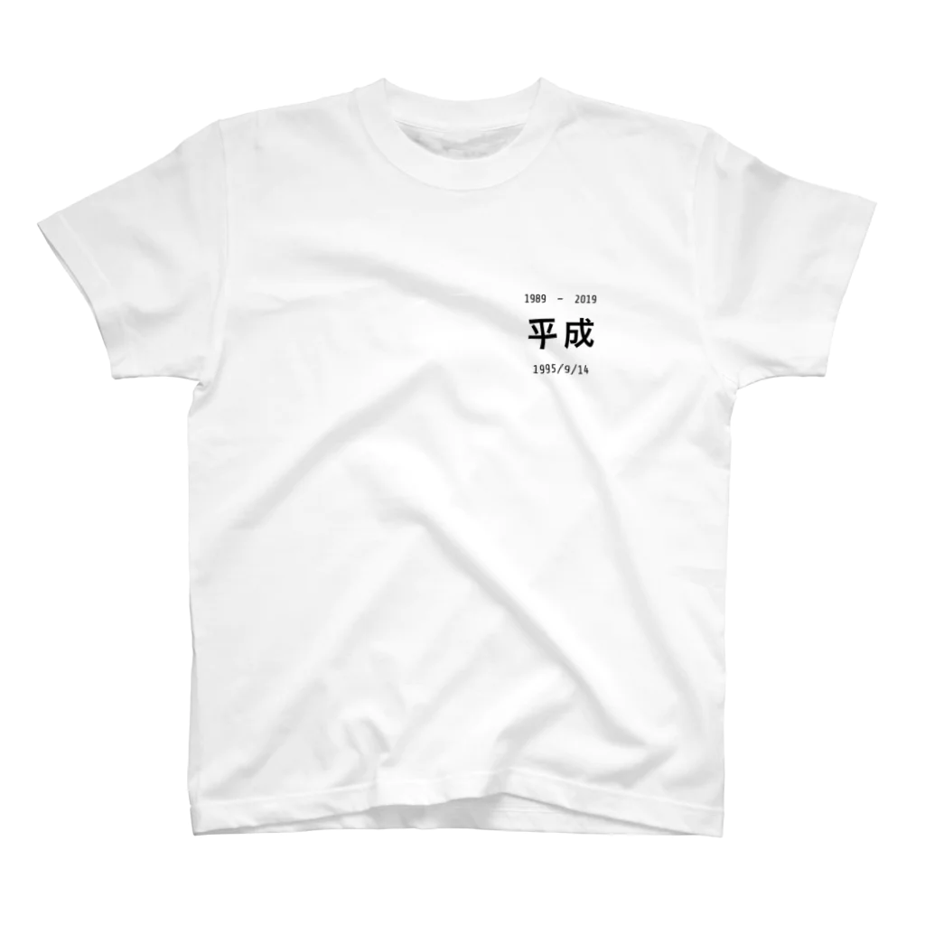 K_Aの平成生まれ スタンダードTシャツ