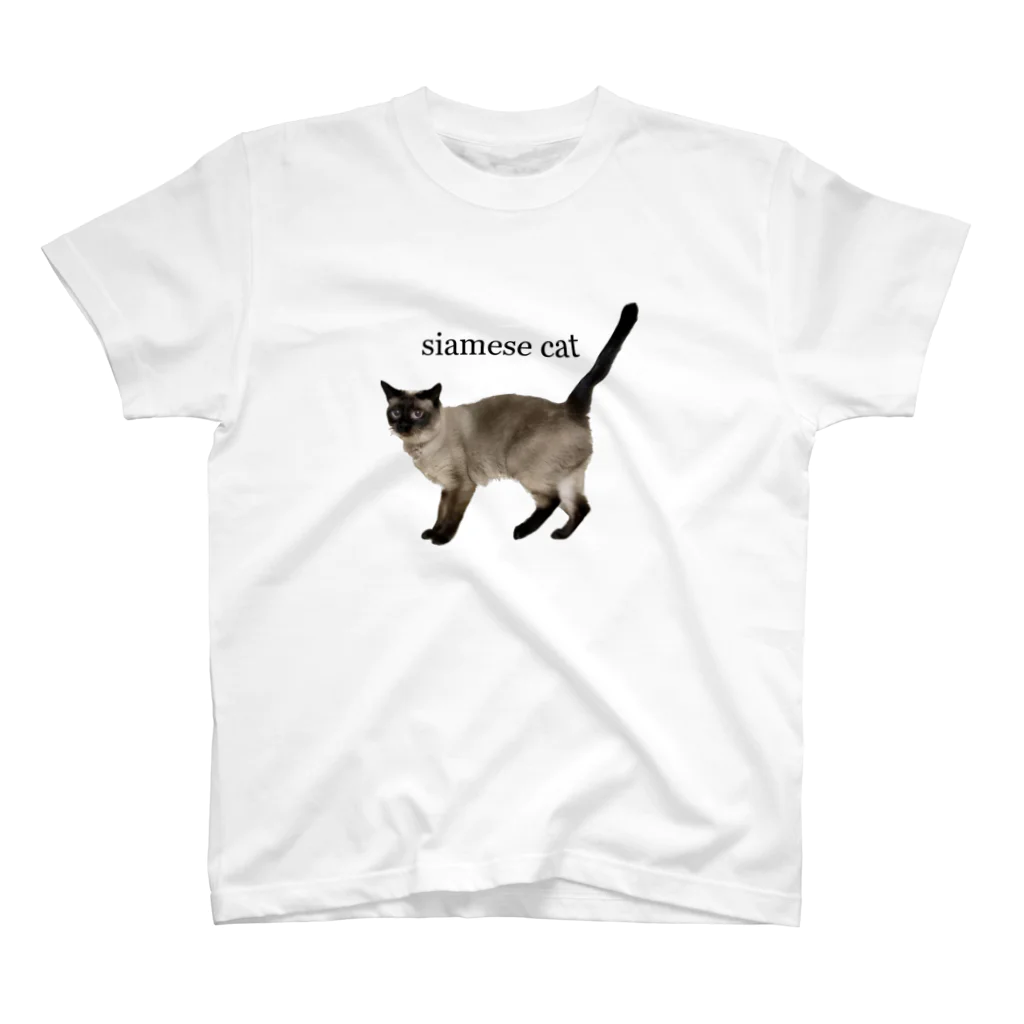 Siamese cat シャムのシャム猫海ちゃん スタンダードTシャツ