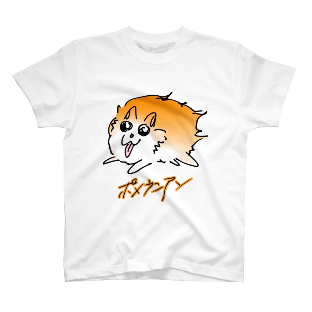 Ａ’ｚｗｏｒｋＳのらくがきポメラニアン（茶） スタンダードTシャツ