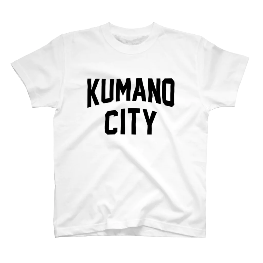 JIMOTOE Wear Local Japanの熊野市 KUMANO CITY Regular Fit T-Shirt