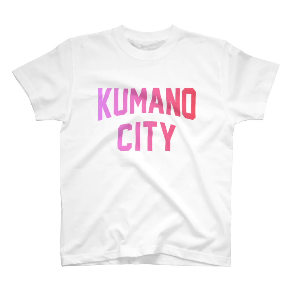 JIMOTOE Wear Local Japanの熊野市 KUMANO CITY スタンダードTシャツ